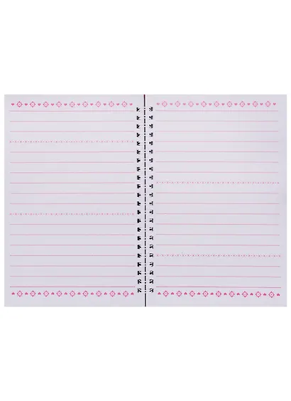 Записная книжка с замочком, А5 - фото 2