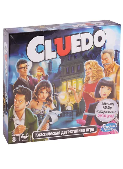 Игра настольная, HASBRO, Клуэдо обновленная - фото 2