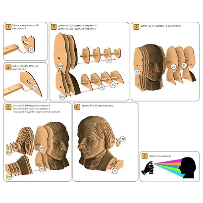 Декоративный бюст - 3D Конструктор из картона «Гоголь» - фото 4