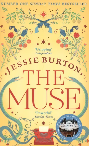 The Muse - фото 1