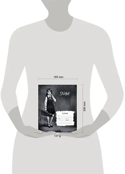 Тетрадь в клетку Эксмо, "Tiny Bunny. Зайчик. Полина Морозова", 48 листов - фото 3