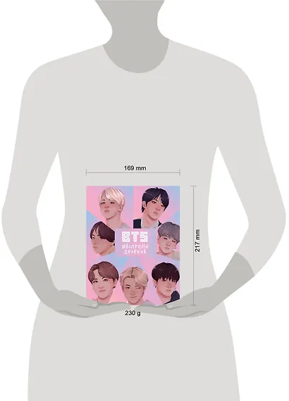 Дневник школьный I love BTS, 48 листов - фото 3