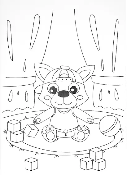 Суперраскраска с наклейками. Забавные зверята - фото 3