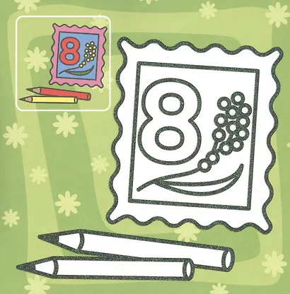 Времена года - фото 3