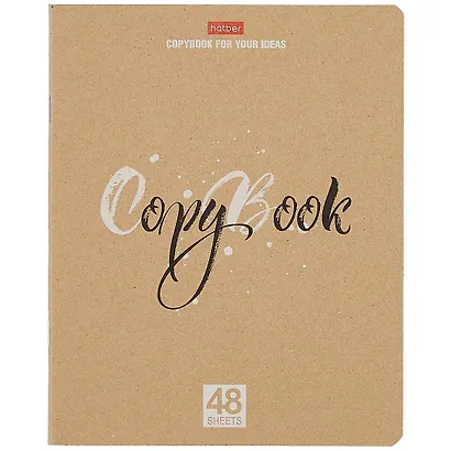 Тетрадь в клетку Hatber, Copybook, 48 листов, в ассортименте - фото 6