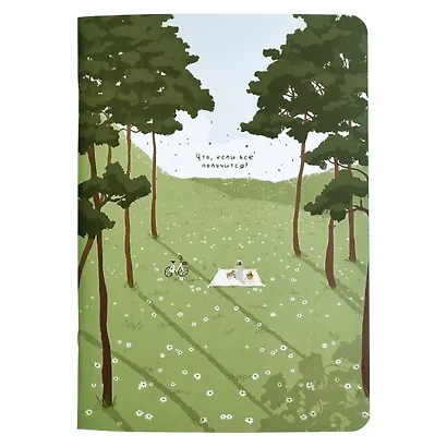 Тетрадь «Soul», 40 листов в клетку, роща, скрепка - фото 1