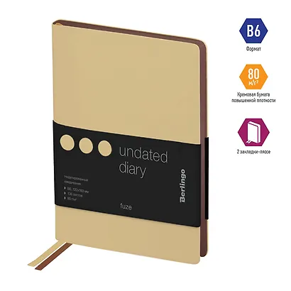 Ежедневник недат. B6 136л "Fuze. Бежевый" иск.кожа, цветной срез - фото 2