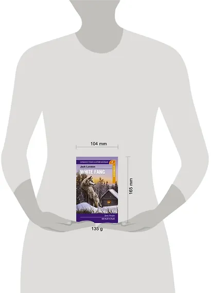 Белый клык. Intermediate - фото 3