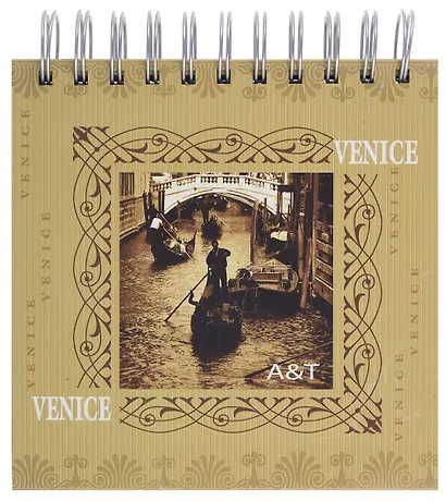 Записная книжка, Феникс,  &T,  enice, 15х15, 70 листов, твердая обложка, на спирали - фото 1