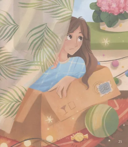 Как непослушная мама чуть детский сад не прогуляла - фото 10