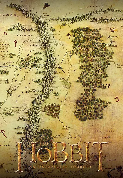 Обложка для паспорта. Хоббит. Карта Средиземья - фото 1