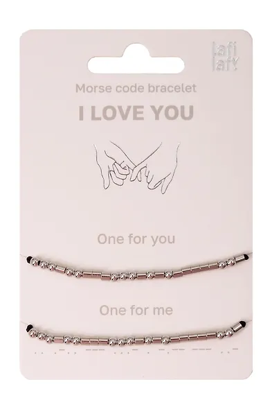 Набор парных браслетов Морзе I Love You (12-202509-BR-ZJ11640) (Lafilaf) - фото 1