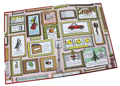 В гостях у Санты - фото 5