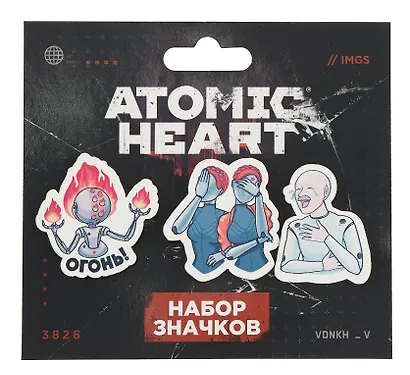 Набор значков Atomic heart Огонь (дерево) (3 штуки) - фото 1