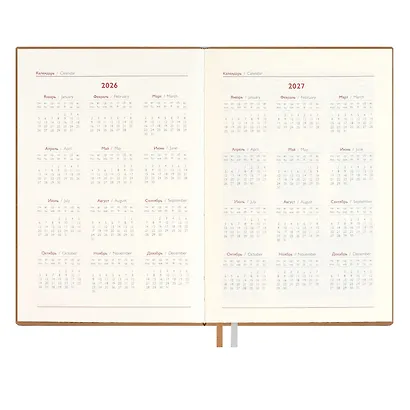 Еженедельник датированный 2026 год, А5, 176 листов "Джут", бежевый - фото 7