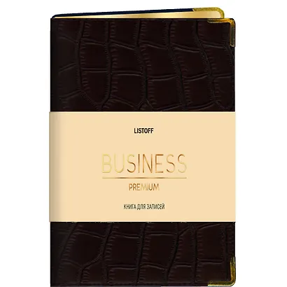 Книга для записей А5 80л "BUSINESS PREMIUM. Iguana Impact (черный)" иск.кожа, поролон, тв.переплет, мет.уголки, золот.срез, 2 ляссе, инд.уп. - фото 1