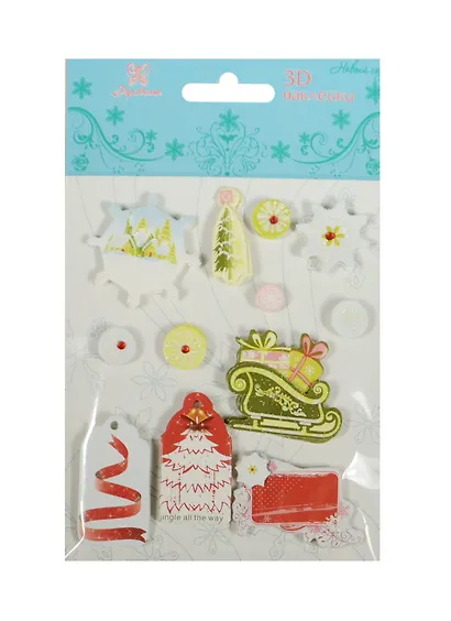 Бумажные 3D стикеры для ручного творчества (X3D-13) (Рукоделие) (упаковка) - фото 1