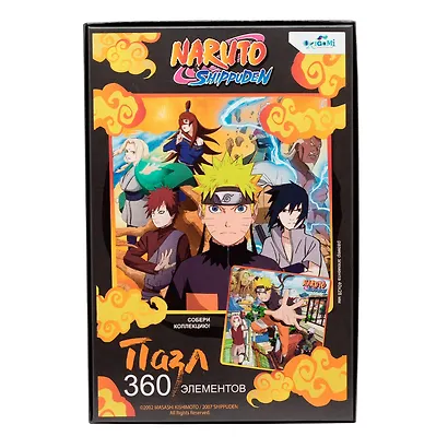 Наруто. Пазл. 360 Элементов. Наруто и пять каге - фото 4