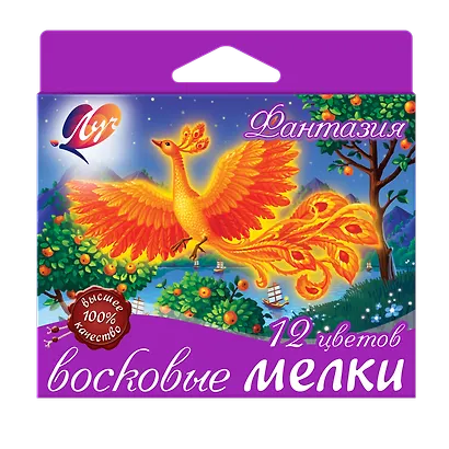 Мелки восковые 12цв "Фантазия" на масляной основе - фото 4