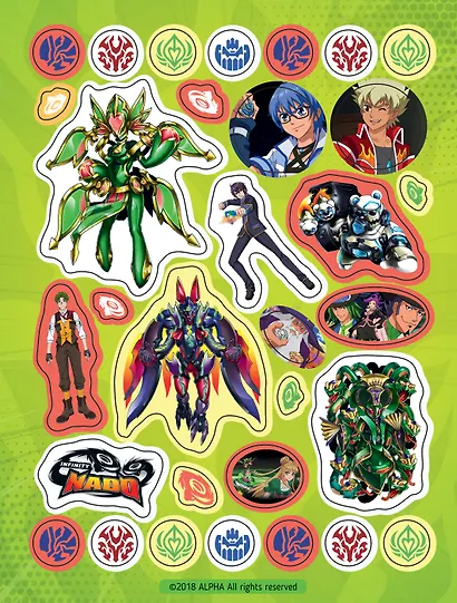 Infinity Nado. 100 наклеек (красная) - фото 2