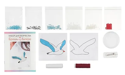 Набор для творчества. Брошь из бисера "Чайка" - фото 2