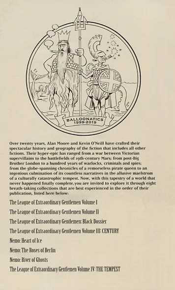 The League of Extraordinary Gentlemen. Vol. IV: The Tempest - фото 2
