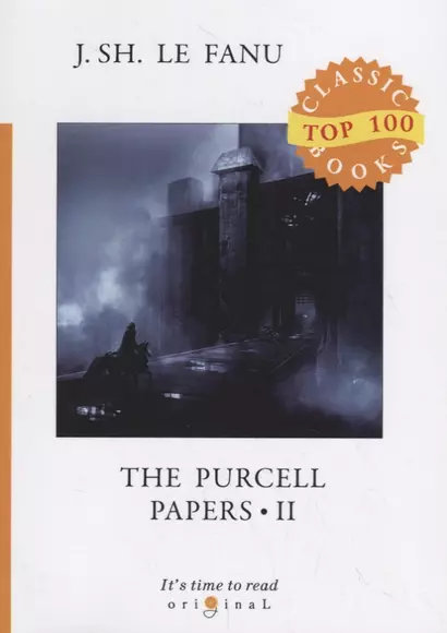 The Purcell Papers 2 = Документы Перселла 2: на англ.яз - фото 1