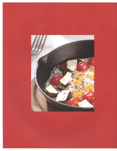 К столу! - фото 12