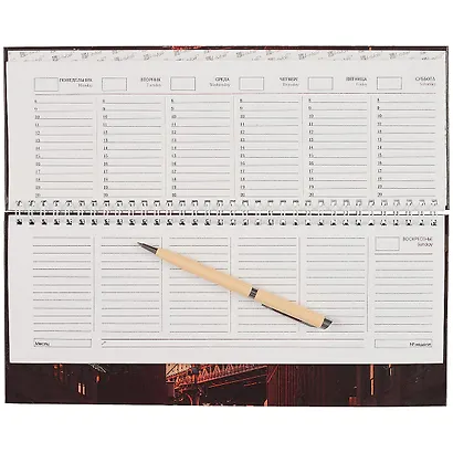 Настольный недатированный планинг «Городские джунгли», 56 листов - фото 2