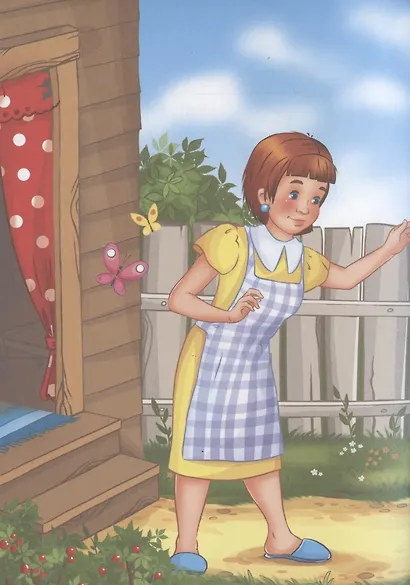 БИБЛИОТЕКА ДЕТСКОГО САДА. РАССКАЗЫ ДЛЯ ПЕРВОГО ЧТЕНИЯ - фото 5