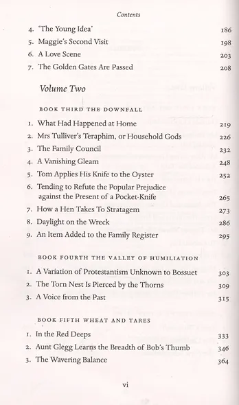 The Mill on The Floss - фото 3