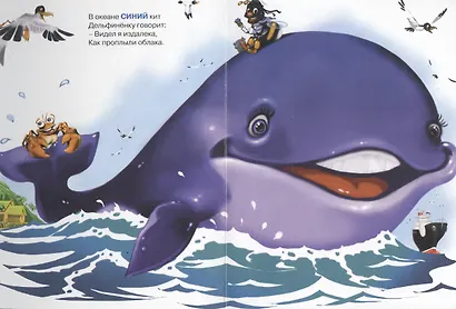 Это цвет какой? - фото 5