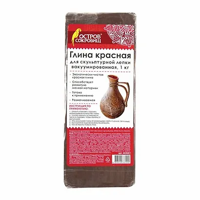 Глина для лепки красная "Остров Сокровищ", 1 кг - фото 1