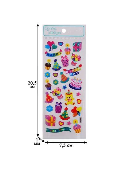 Наклейки эпоксидные День Рождения микс JYG1080-JYG670 - фото 3