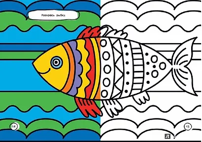 Белый мишка - фото 8