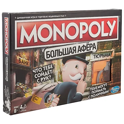 Игра настольная, Hasbro, Монополия Большая Афёра E1871 - фото 1