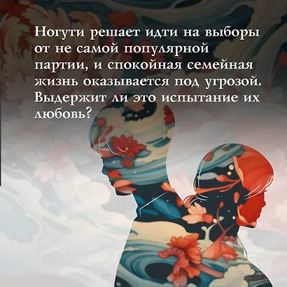 После банкета - фото 7