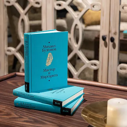 История одного города - фото 6