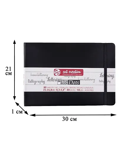 Скетчбук 29,7*21 80л тчк. "Art Creation" 80г/м2, черн.тв.обл., резинка - фото 3