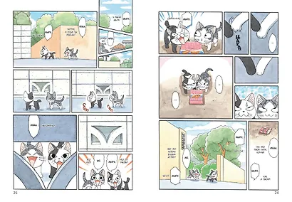 Милый дом Чи. Том 8 (Chi's Sweet Home). Манга - фото 12