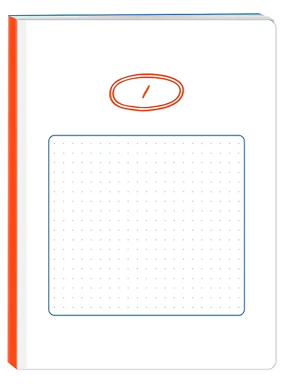 Записная книжка А6 48л тчк. "Твой день, твои записи! Блокнот с корейской практичностью" скругленные углы - фото 2