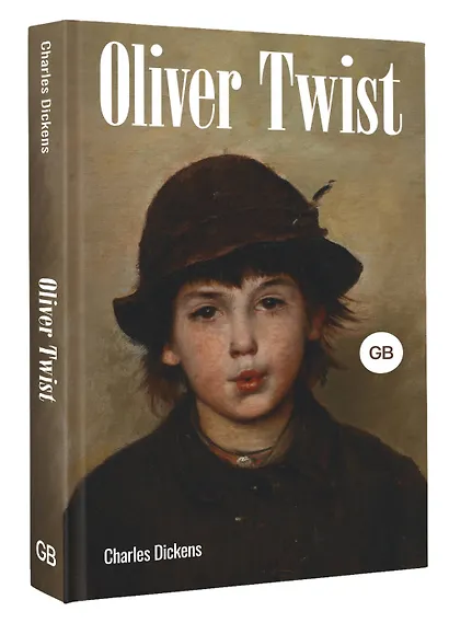 Oliver Twist = Оливер Твист - фото 3