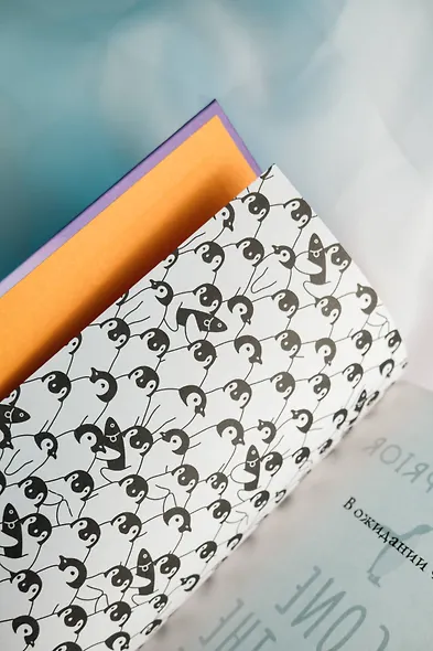 Унесенная пингвинами - фото 11