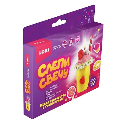 Набор для творчества LORI. Слепи свечу "Коктейль" - фото 1