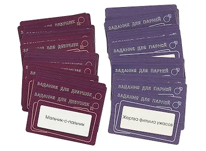 Карточная игра «Бар "Слезы бывших"» (55 карточек) - фото 4