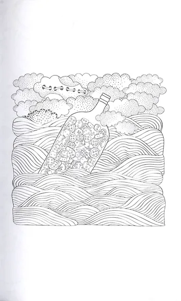 Подводный мир. Почувствуй себя русалкой. Раскраски антистресс - фото 4