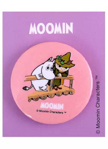 Значок круглый MOOMIN Муми-тролль и Снусмумрик на мосту (розовый) (металл) (38мм) - фото 1