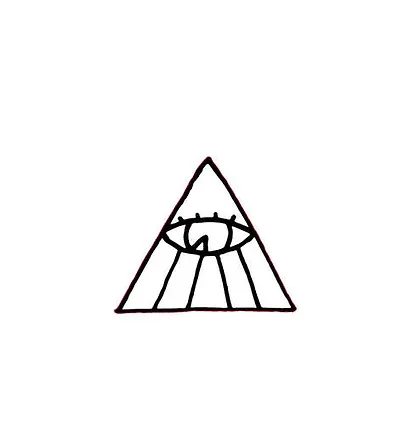 Брошь Всевидящее око - фото 1