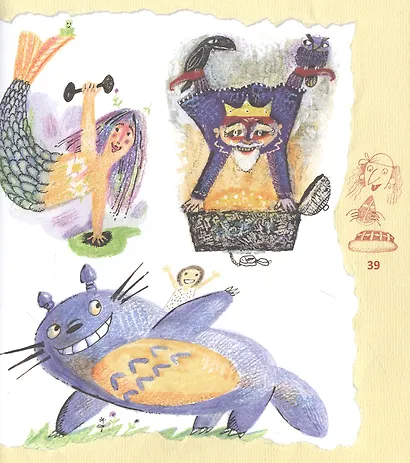 Вишневый пирог - фото 5