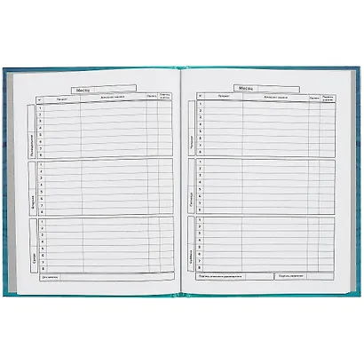 Дневник школьный Феникс+, "Акулы" - фото 2